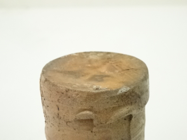 備前焼　茶入 2025年最新】Yahoo!オークション -備前 茶入の中古品・新品・未